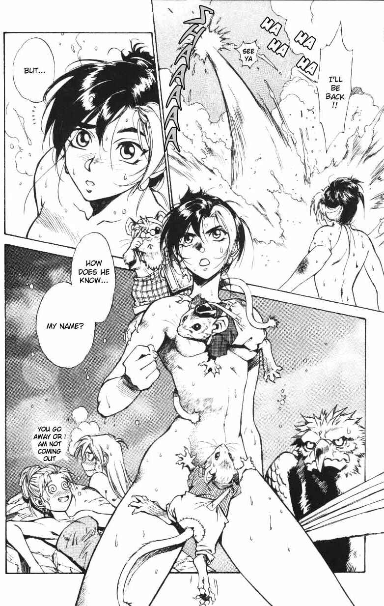 Page 23 Chapter 6 Monster Collection ~Demon Beast Tamer Girl~