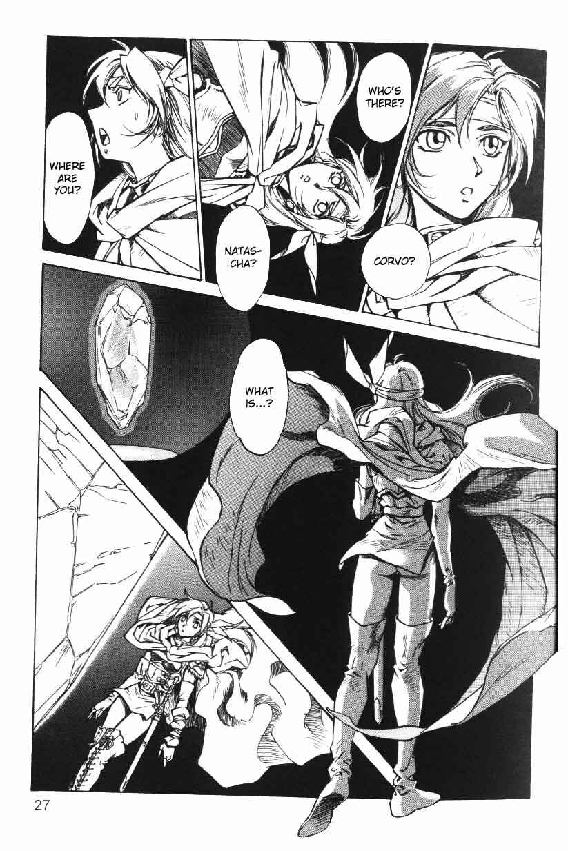 Page 26 Chapter 6 Monster Collection ~Demon Beast Tamer Girl~