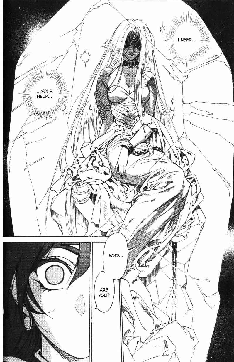 Page 27 Chapter 6 Monster Collection ~Demon Beast Tamer Girl~
