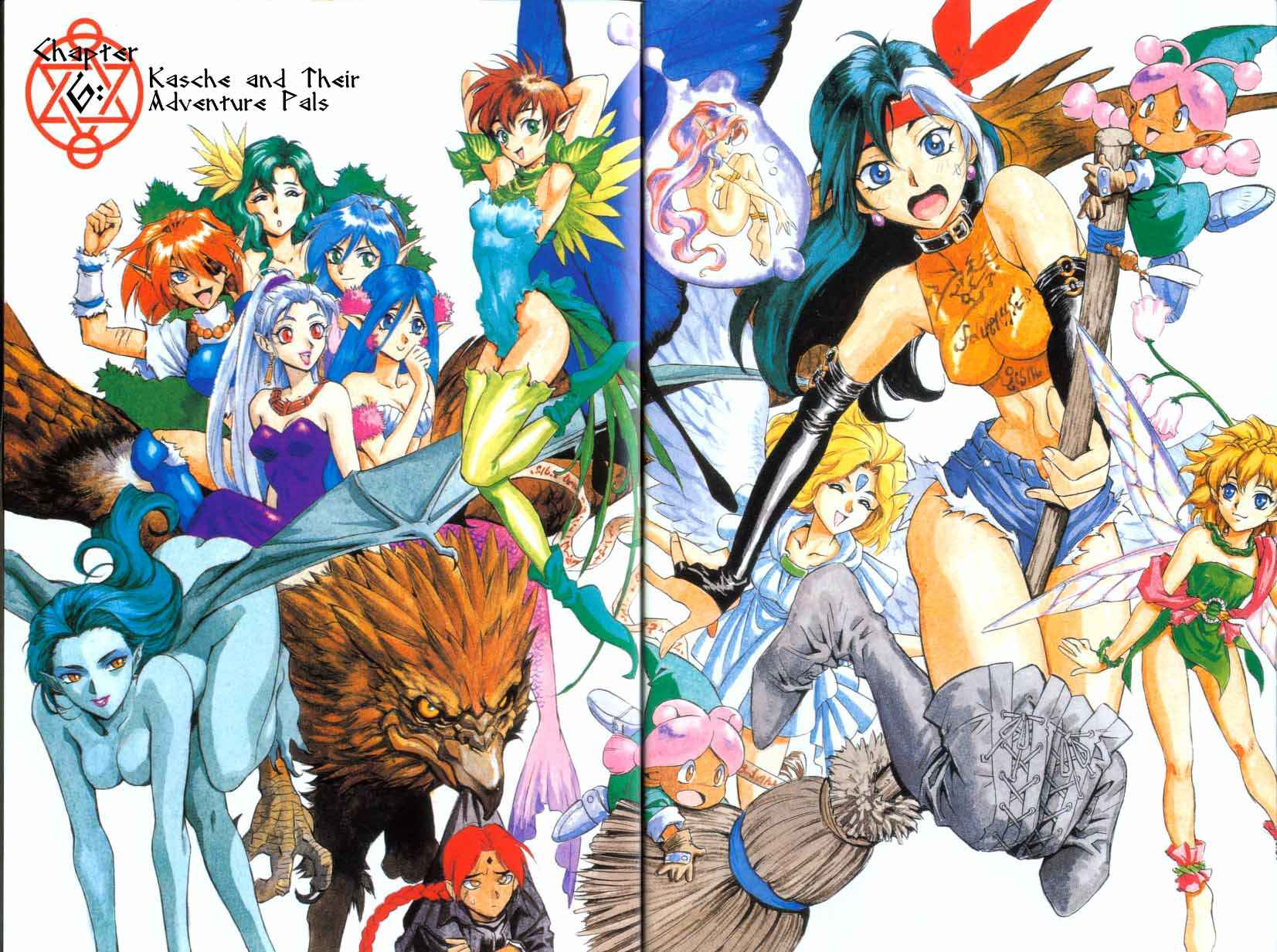 Page 6 Chapter 6 Monster Collection ~Demon Beast Tamer Girl~