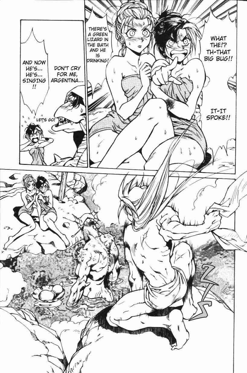 Page 8 Chapter 6 Monster Collection ~Demon Beast Tamer Girl~
