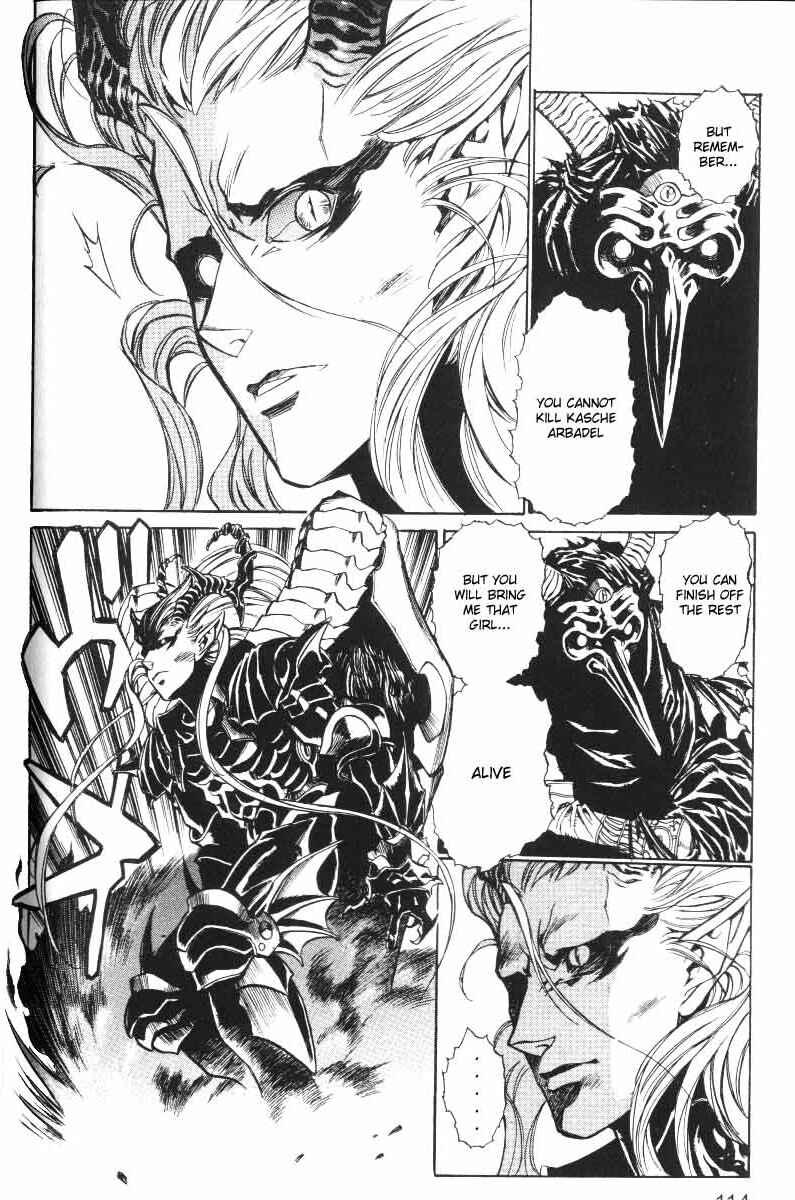 Page 12 Chapter 20 Monster Collection ~Demon Beast Tamer Girl~