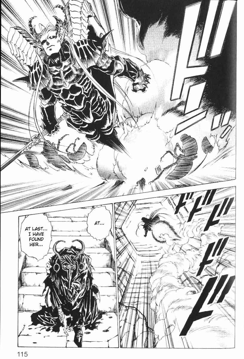 Page 13 Chapter 20 Monster Collection ~Demon Beast Tamer Girl~
