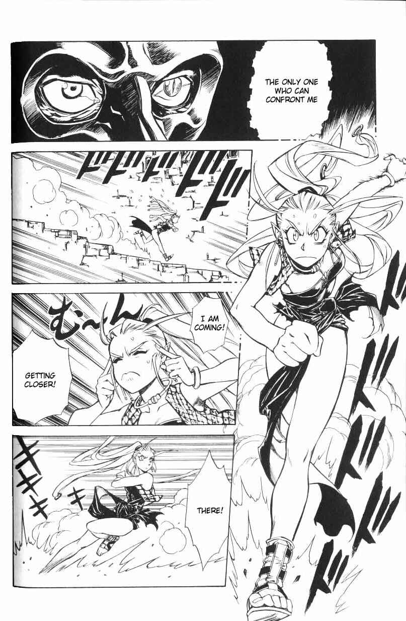 Page 14 Chapter 20 Monster Collection ~Demon Beast Tamer Girl~