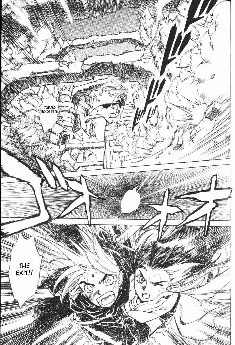 Page 15 Chapter 20 Monster Collection ~Demon Beast Tamer Girl~