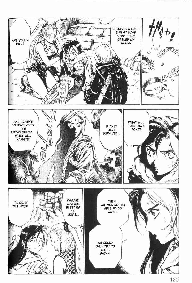 Page 18 Chapter 20 Monster Collection ~Demon Beast Tamer Girl~