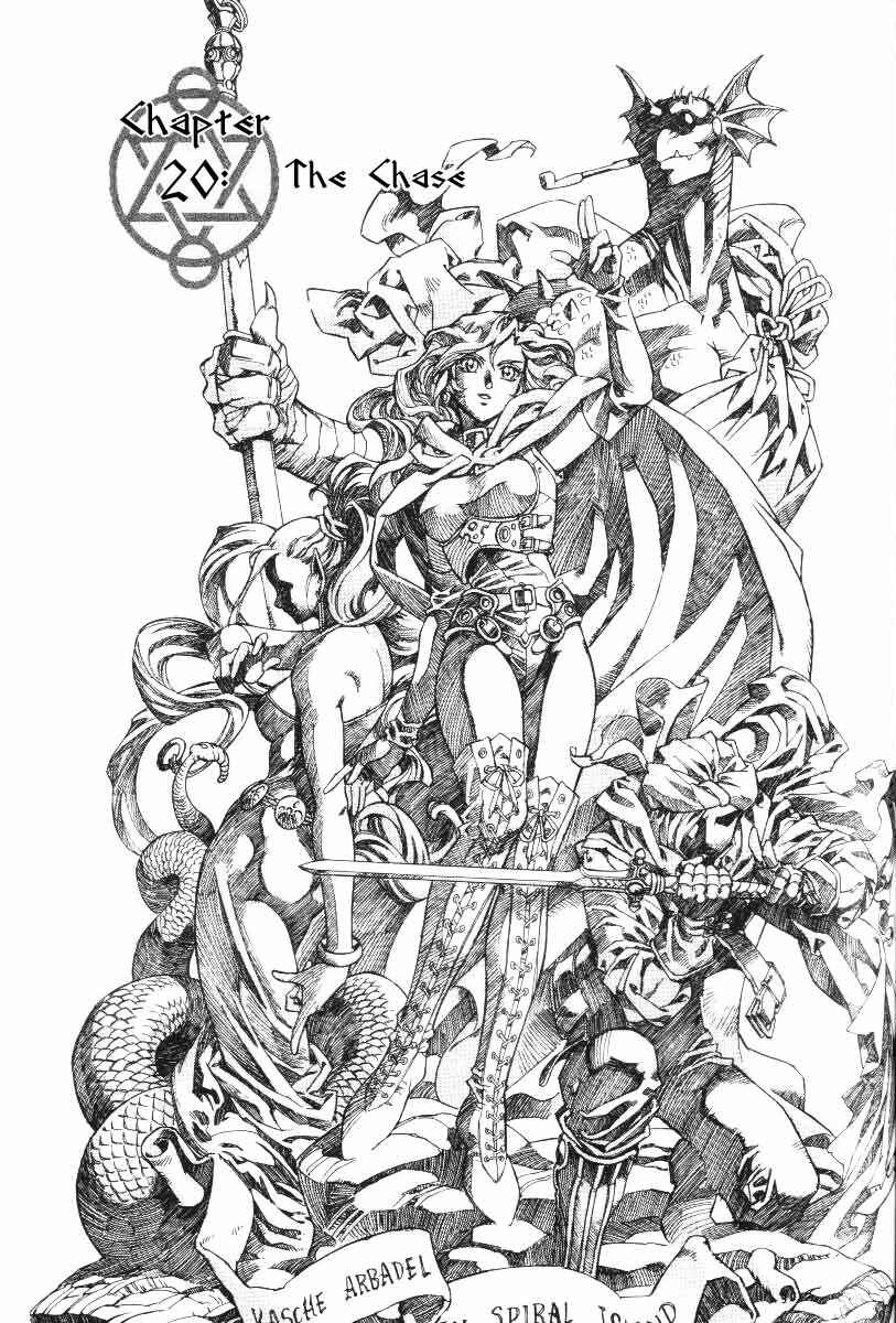 Page 2 Chapter 20 Monster Collection ~Demon Beast Tamer Girl~
