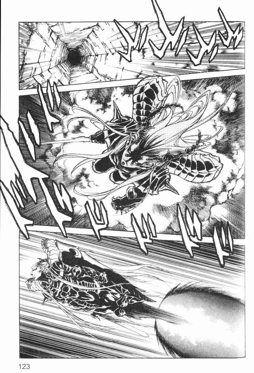 Page 21 Chapter 20 Monster Collection ~Demon Beast Tamer Girl~