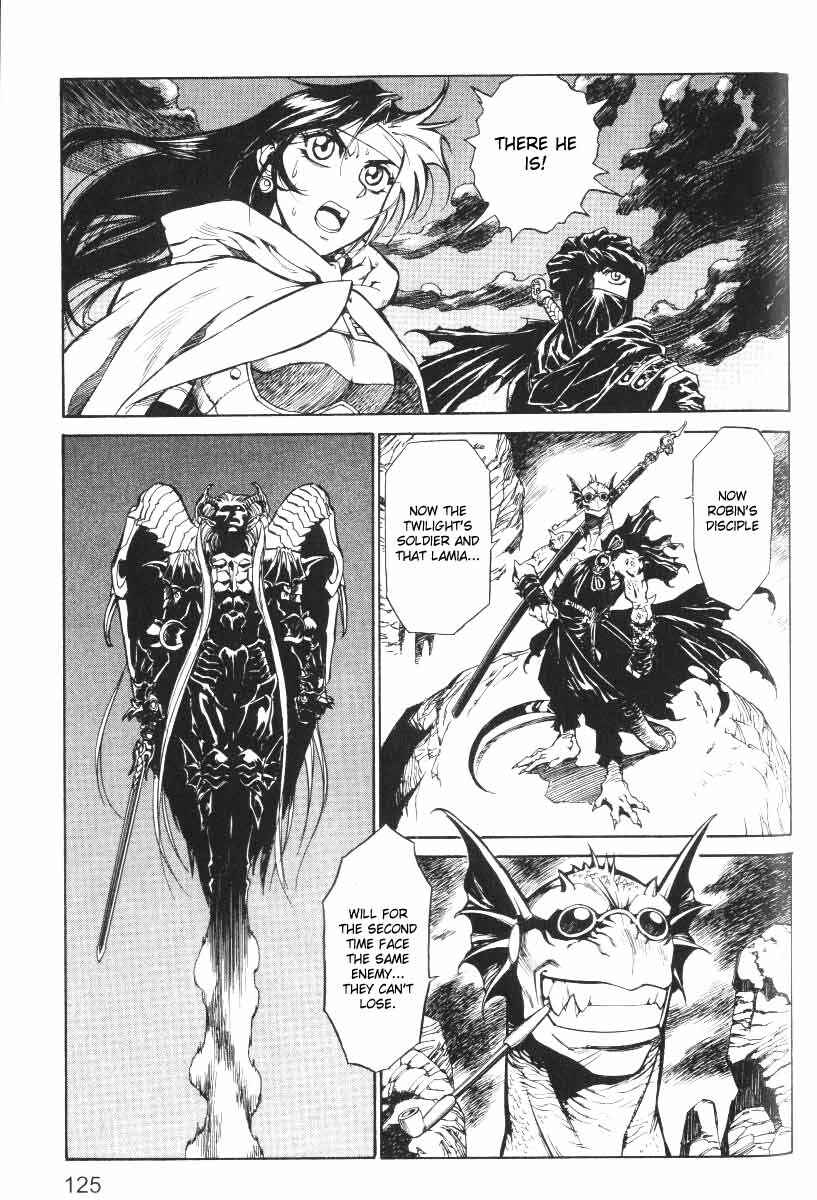 Page 23 Chapter 20 Monster Collection ~Demon Beast Tamer Girl~