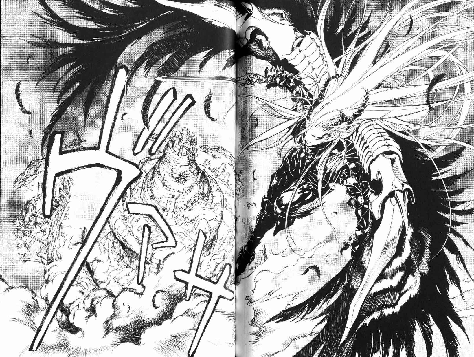 Page 24 Chapter 20 Monster Collection ~Demon Beast Tamer Girl~