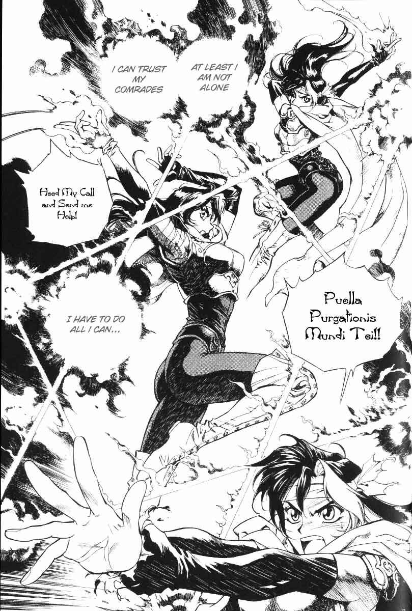 Page 27 Chapter 20 Monster Collection ~Demon Beast Tamer Girl~