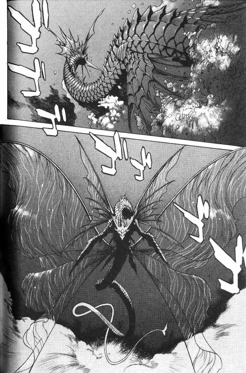 Page 5 Chapter 20 Monster Collection ~Demon Beast Tamer Girl~
