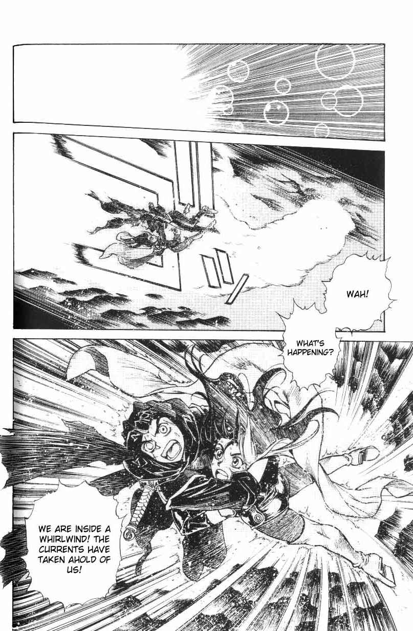 Page 7 Chapter 20 Monster Collection ~Demon Beast Tamer Girl~