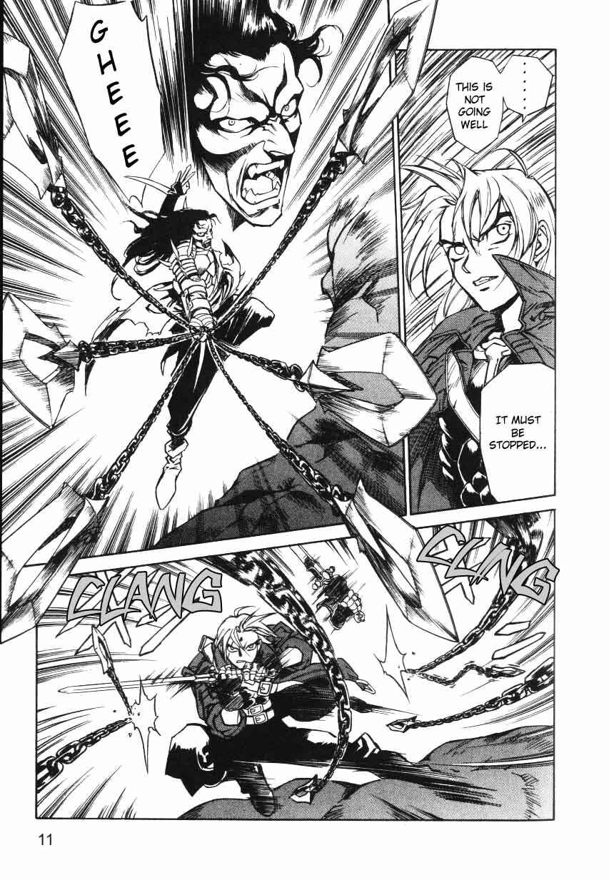 Page 12 Chapter 12 Monster Collection ~Demon Beast Tamer Girl~
