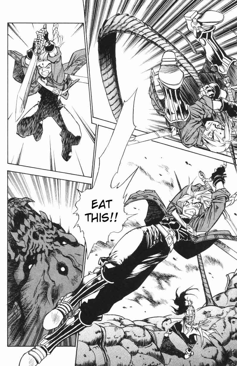 Page 16 Chapter 12 Monster Collection ~Demon Beast Tamer Girl~