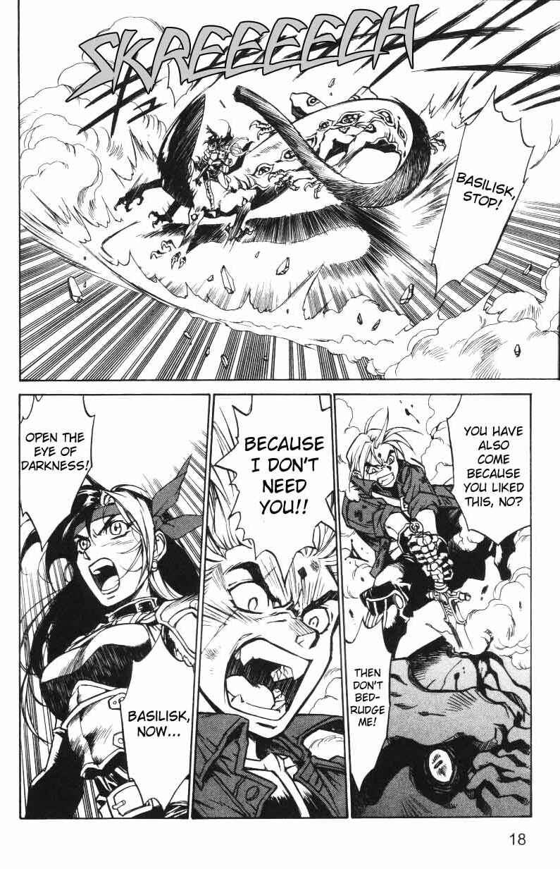 Page 18 Chapter 12 Monster Collection ~Demon Beast Tamer Girl~