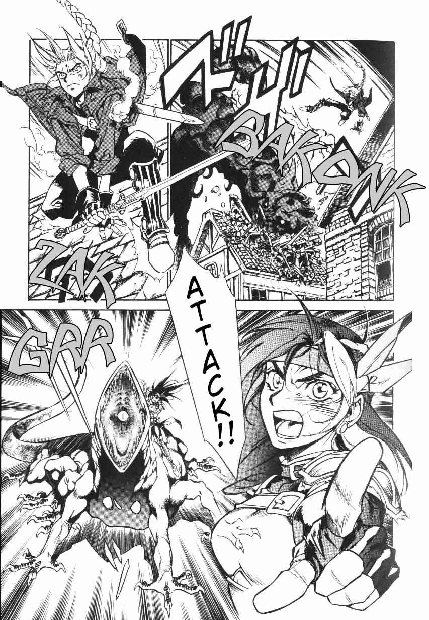 Page 21 Chapter 12 Monster Collection ~Demon Beast Tamer Girl~