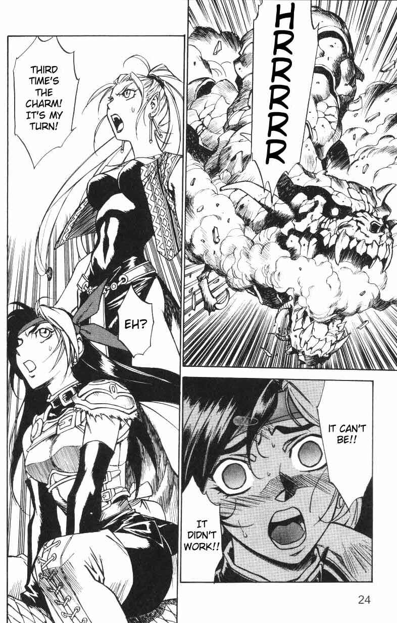 Page 23 Chapter 12 Monster Collection ~Demon Beast Tamer Girl~