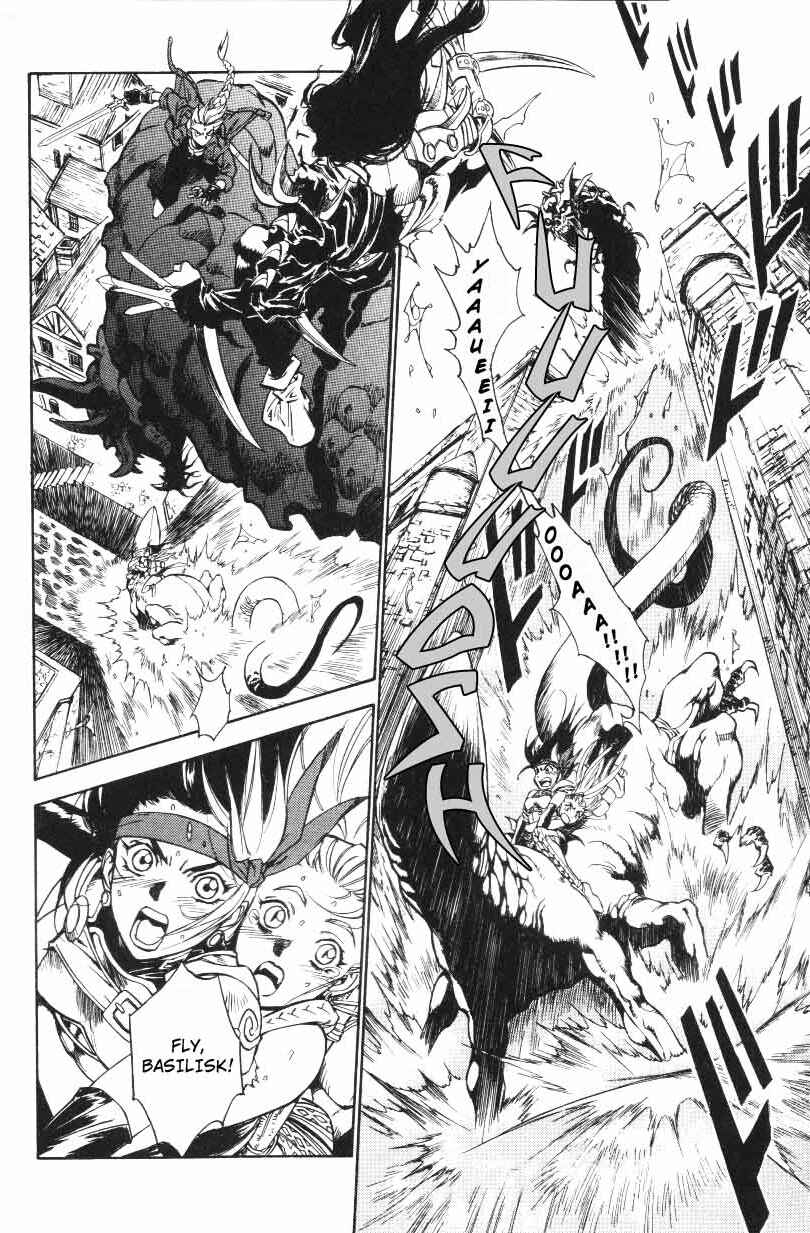 Page 9 Chapter 12 Monster Collection ~Demon Beast Tamer Girl~