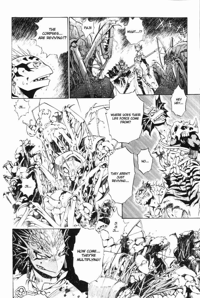 Page 10 Chapter 27 Monster Collection ~Demon Beast Tamer Girl~