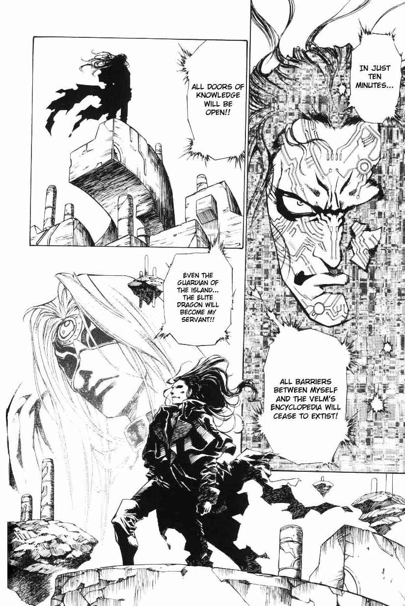 Page 16 Chapter 27 Monster Collection ~Demon Beast Tamer Girl~