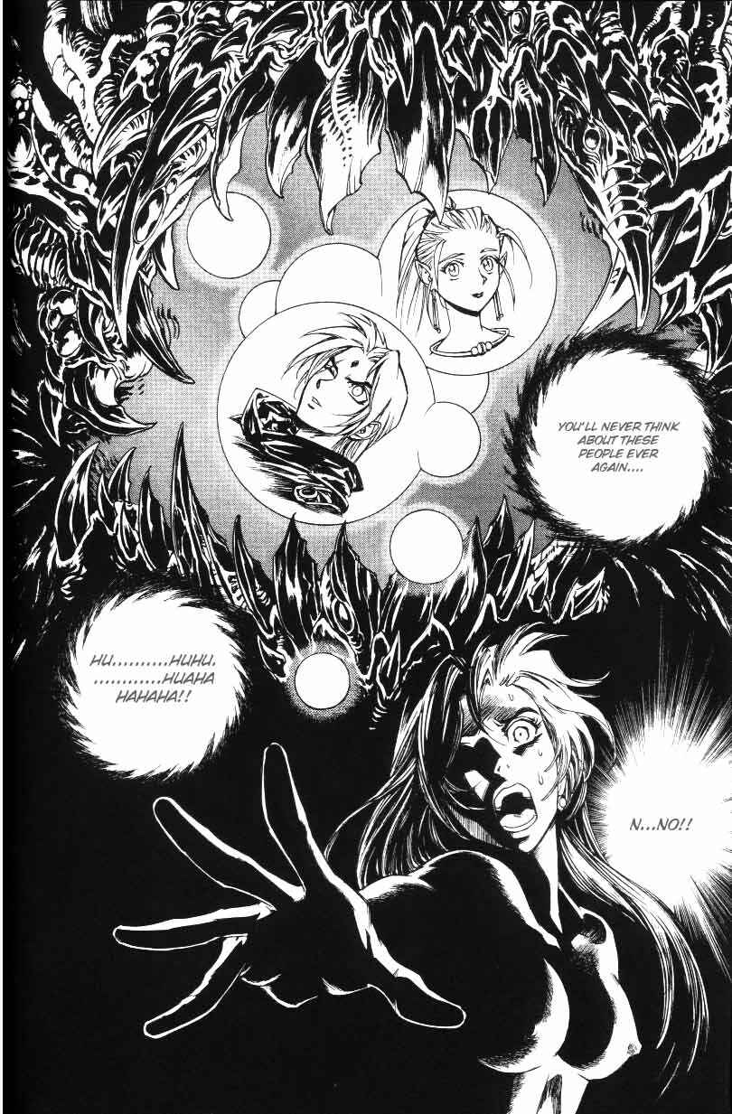Page 20 Chapter 27 Monster Collection ~Demon Beast Tamer Girl~