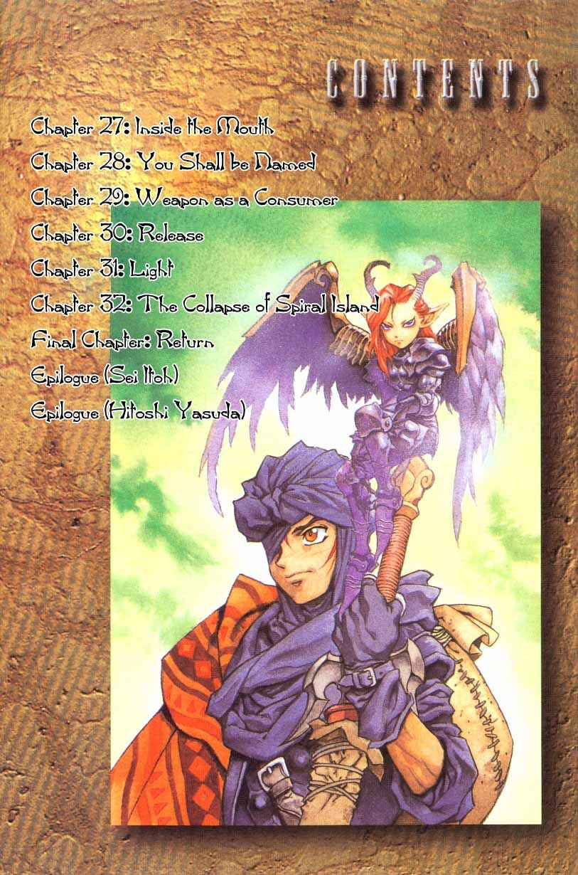 Page 4 Chapter 27 Monster Collection ~Demon Beast Tamer Girl~