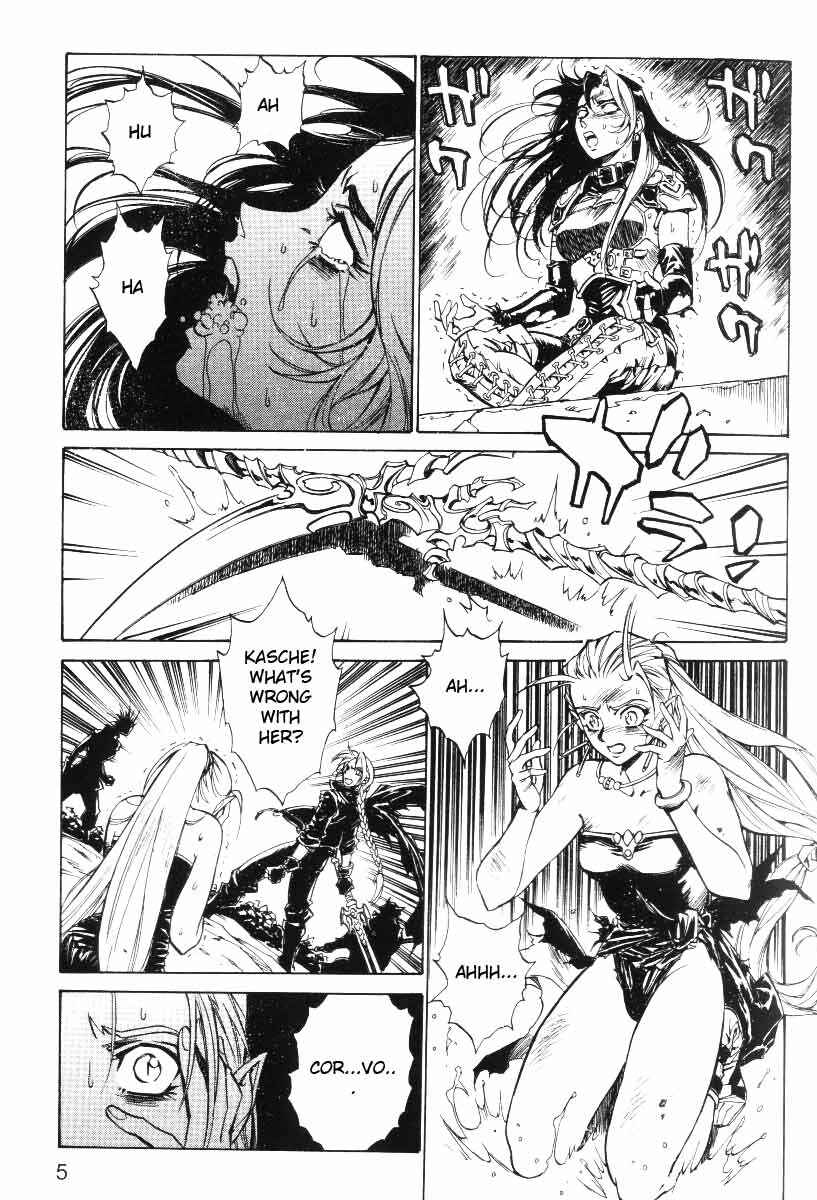 Page 7 Chapter 27 Monster Collection ~Demon Beast Tamer Girl~