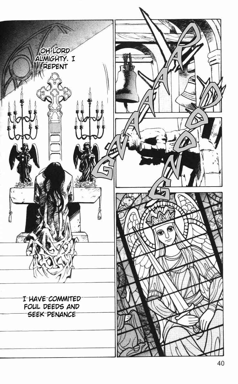 Page 12 Chapter 7 Monster Collection ~Demon Beast Tamer Girl~