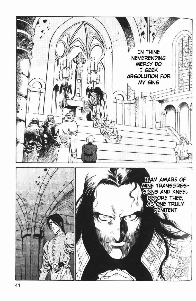 Page 13 Chapter 7 Monster Collection ~Demon Beast Tamer Girl~