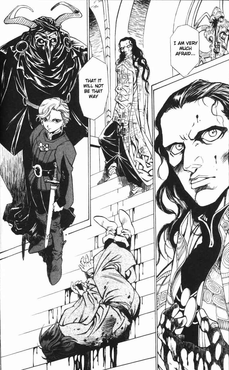Page 19 Chapter 7 Monster Collection ~Demon Beast Tamer Girl~