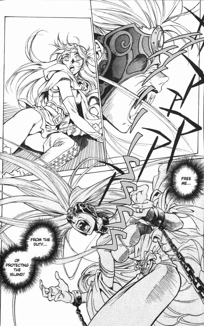 Page 4 Chapter 7 Monster Collection ~Demon Beast Tamer Girl~