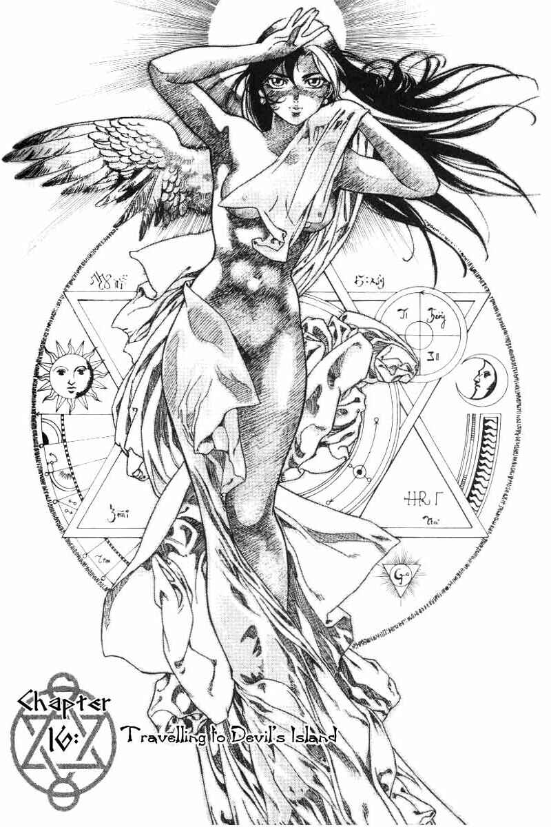 Page 1 Chapter 16 Monster Collection ~Demon Beast Tamer Girl~