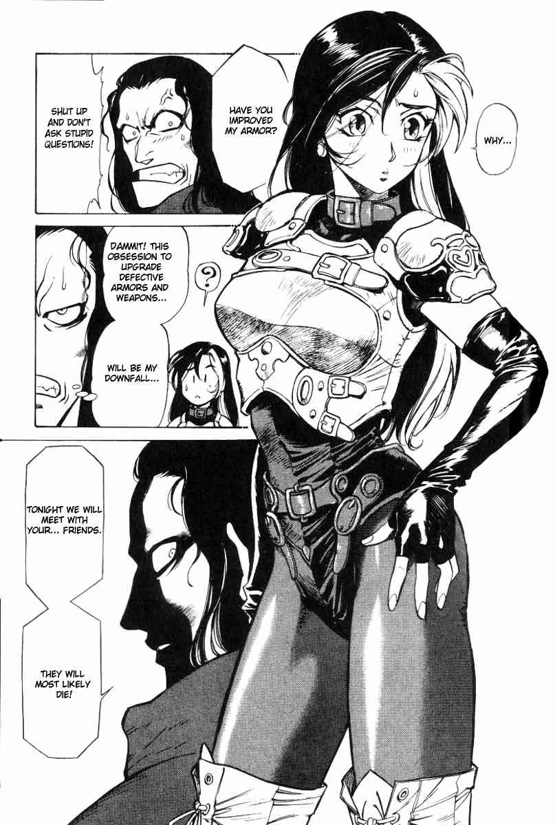 Page 10 Chapter 16 Monster Collection ~Demon Beast Tamer Girl~