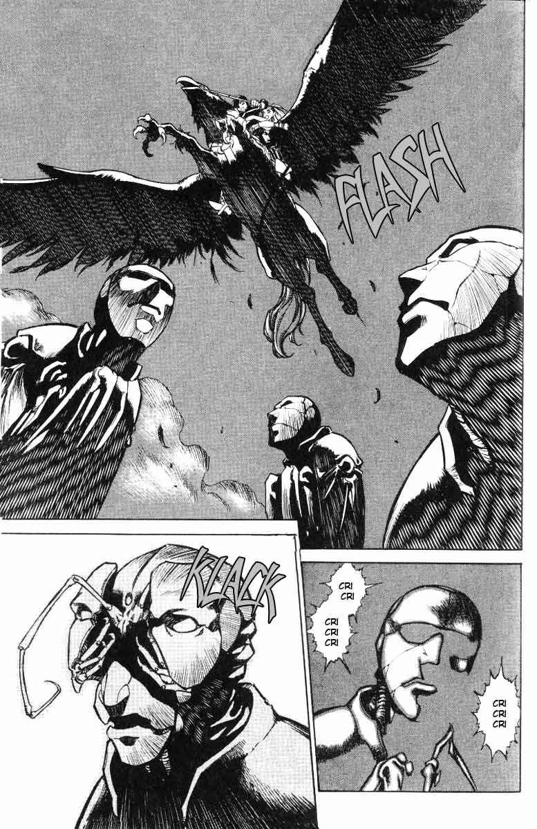 Page 16 Chapter 16 Monster Collection ~Demon Beast Tamer Girl~