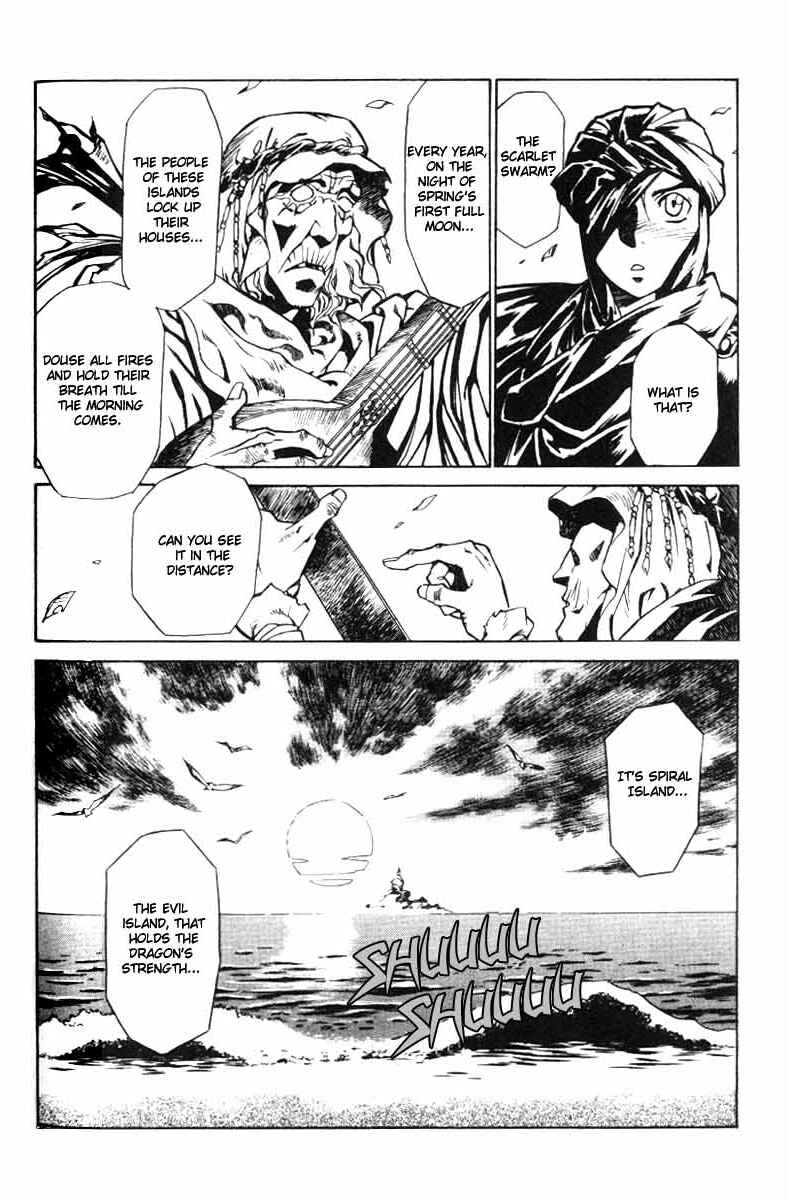 Page 5 Chapter 16 Monster Collection ~Demon Beast Tamer Girl~