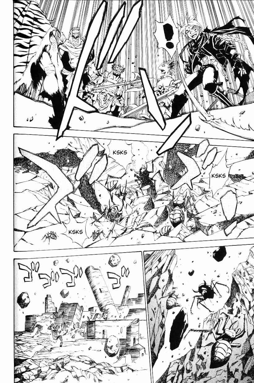 Page 10 Chapter 31 Monster Collection ~Demon Beast Tamer Girl~