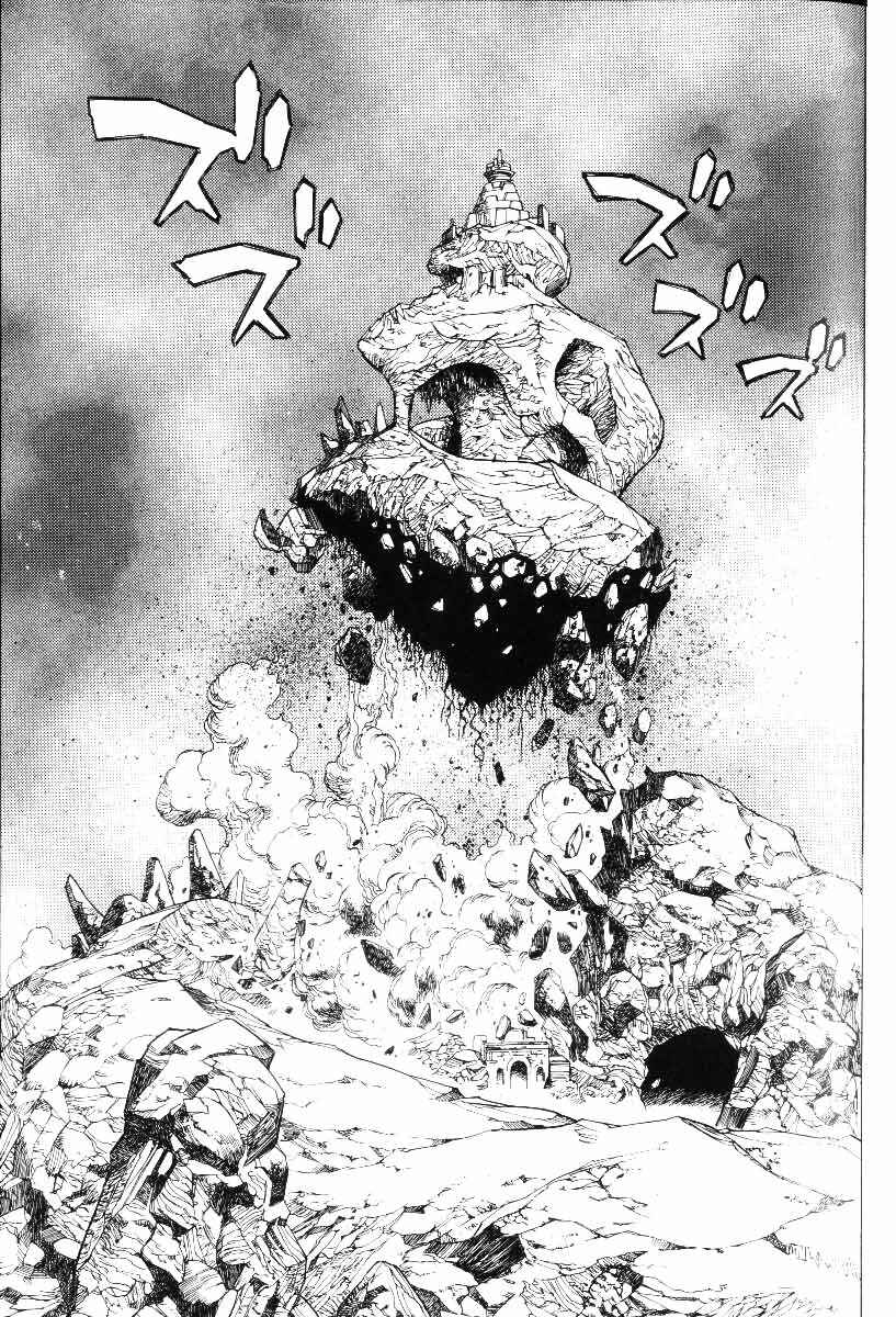 Page 11 Chapter 31 Monster Collection ~Demon Beast Tamer Girl~