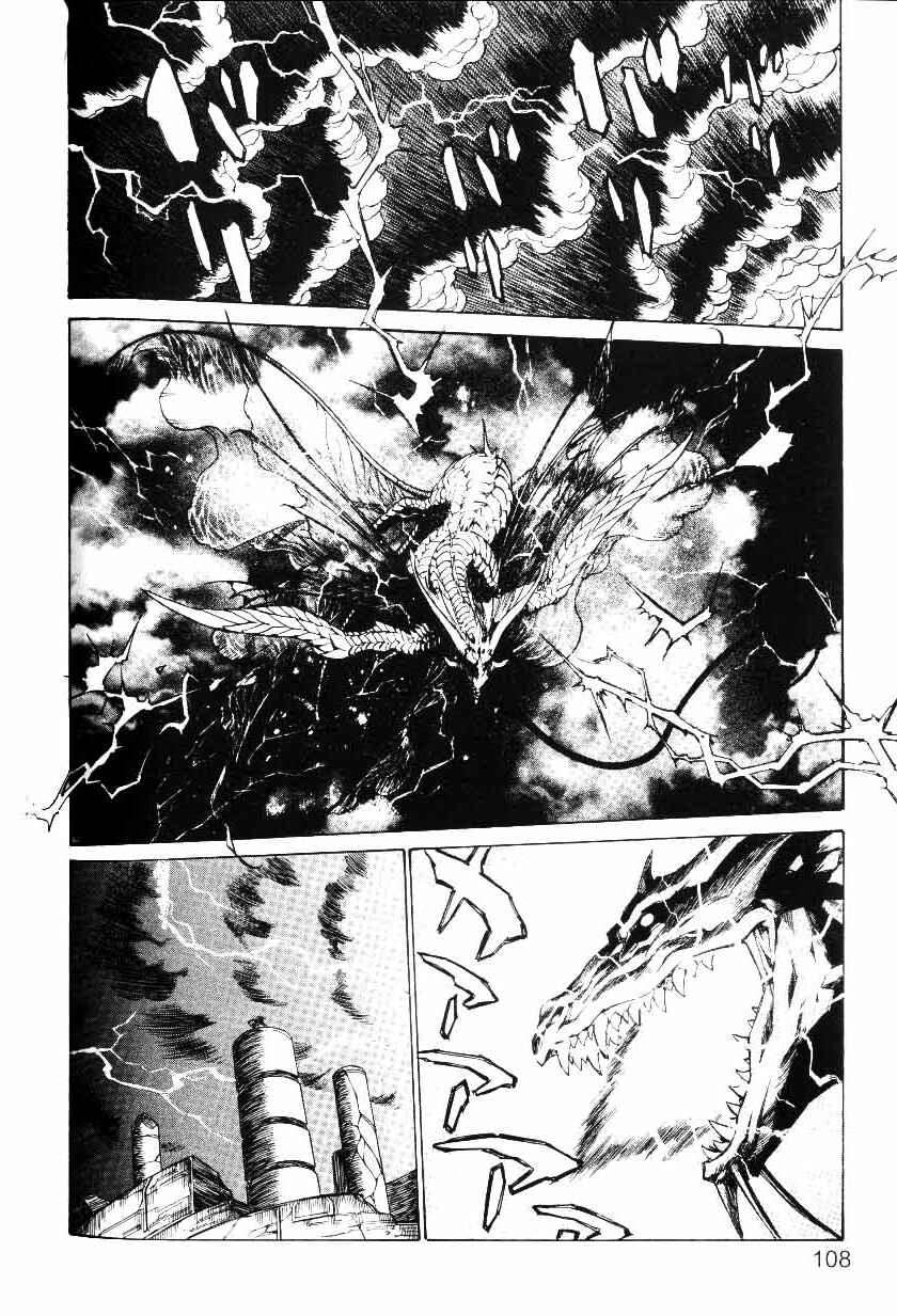 Page 14 Chapter 31 Monster Collection ~Demon Beast Tamer Girl~