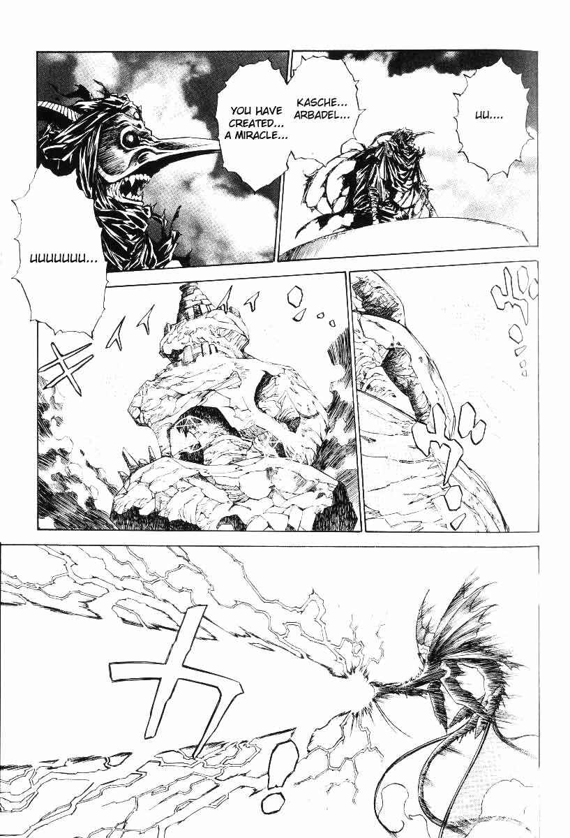 Page 15 Chapter 31 Monster Collection ~Demon Beast Tamer Girl~