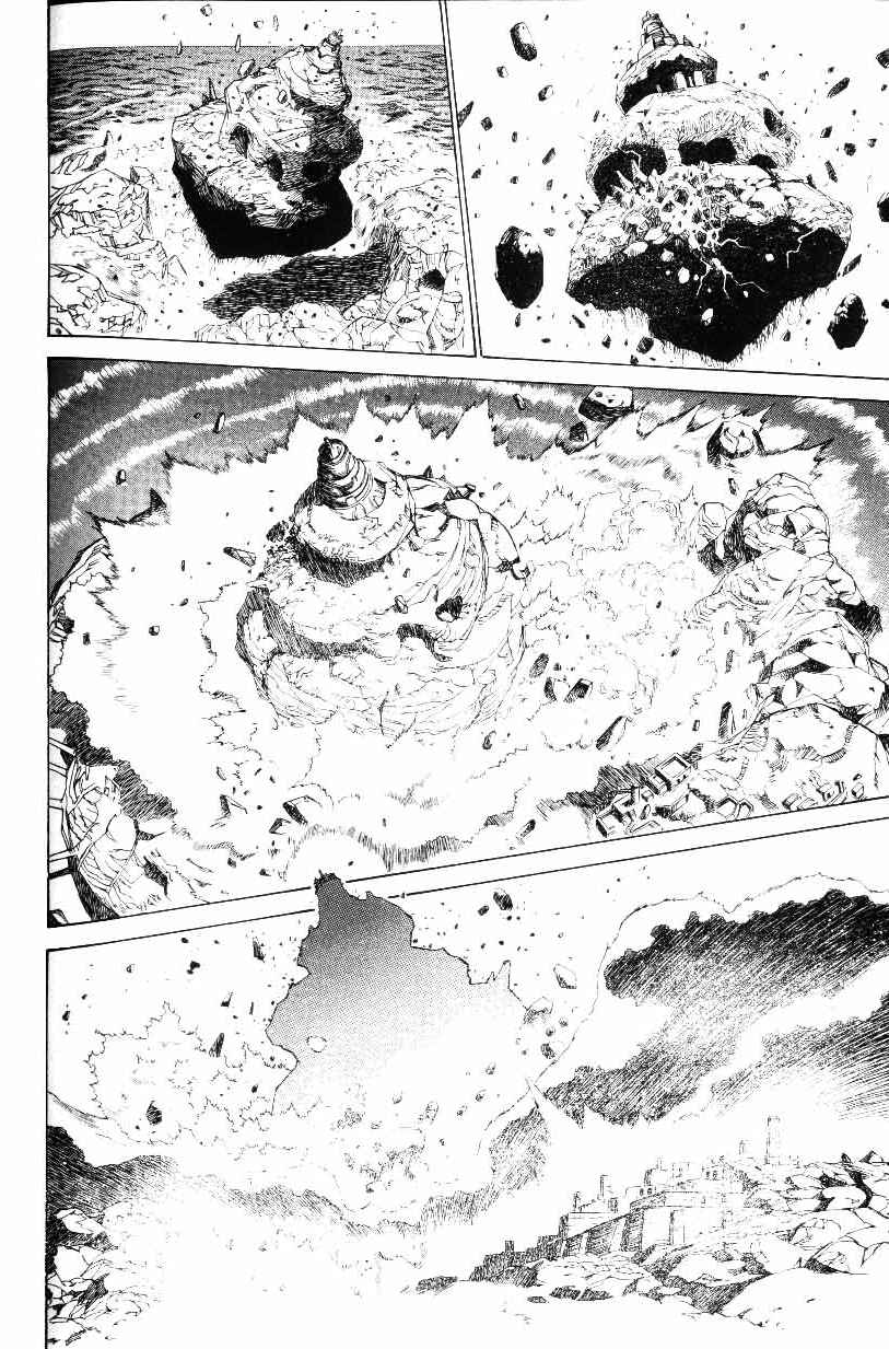 Page 17 Chapter 31 Monster Collection ~Demon Beast Tamer Girl~