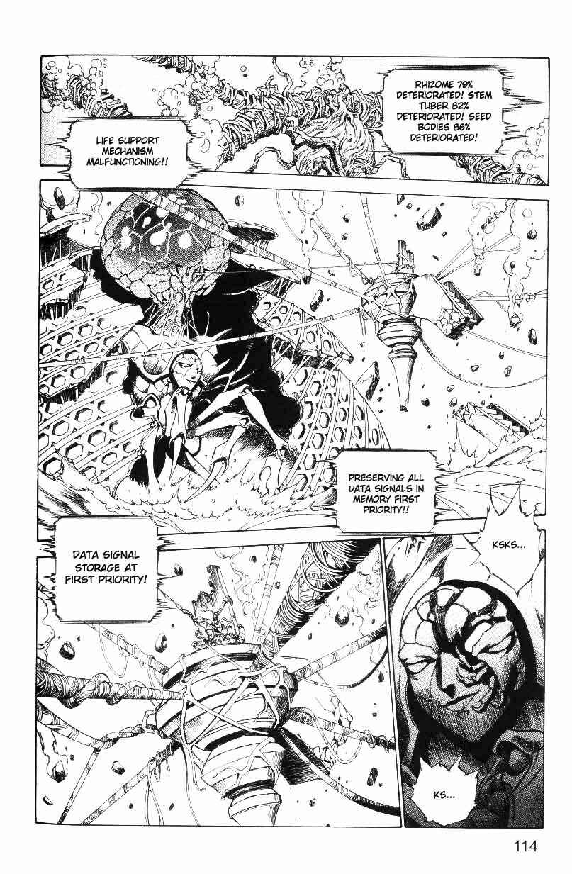 Page 19 Chapter 31 Monster Collection ~Demon Beast Tamer Girl~