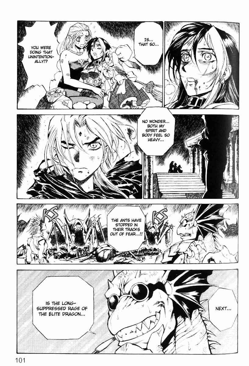 Page 7 Chapter 31 Monster Collection ~Demon Beast Tamer Girl~