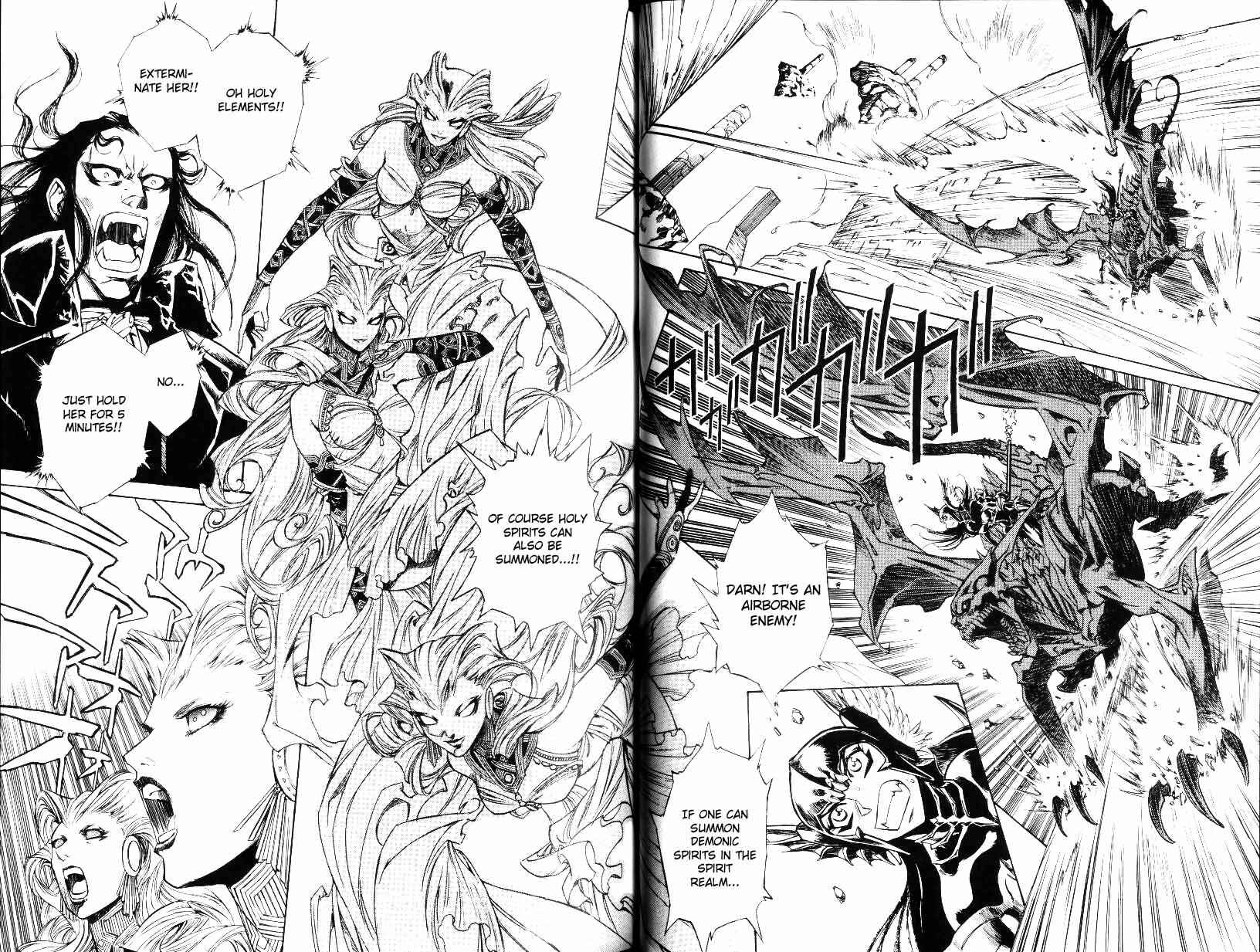 Page 11 Chapter 29 Monster Collection ~Demon Beast Tamer Girl~