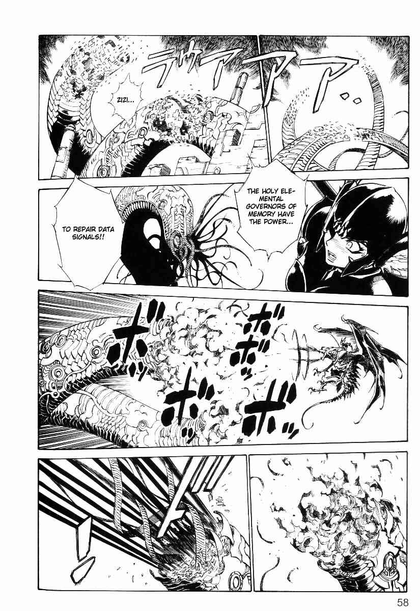 Page 12 Chapter 29 Monster Collection ~Demon Beast Tamer Girl~