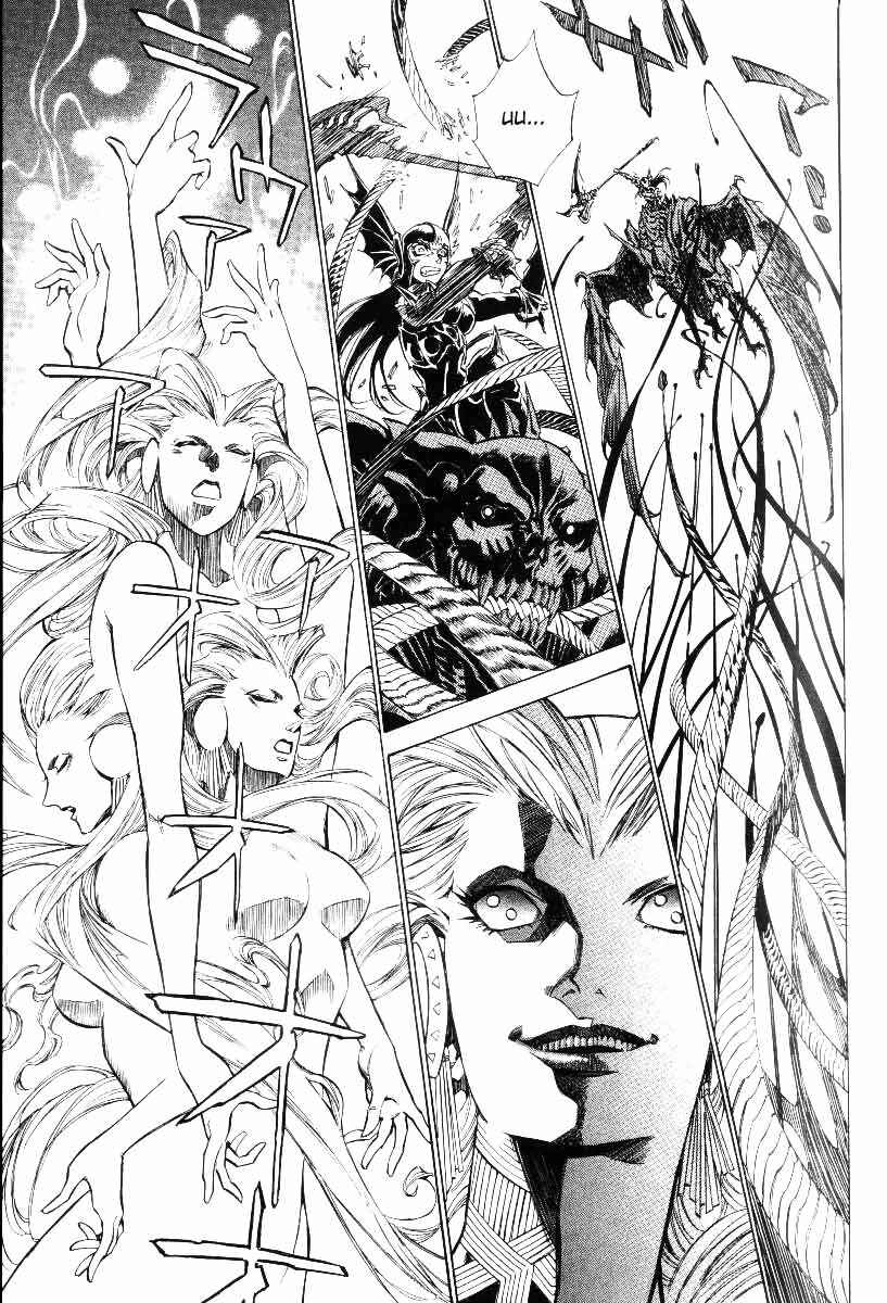 Page 13 Chapter 29 Monster Collection ~Demon Beast Tamer Girl~