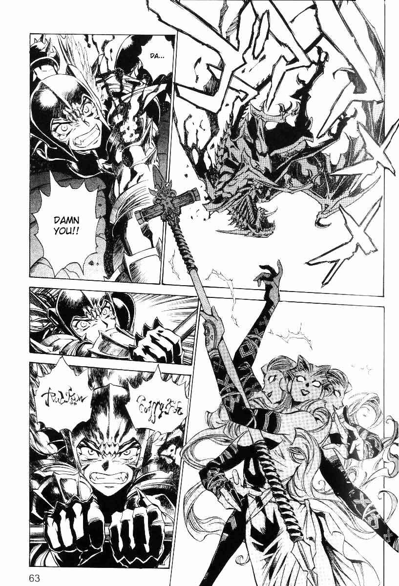 Page 17 Chapter 29 Monster Collection ~Demon Beast Tamer Girl~