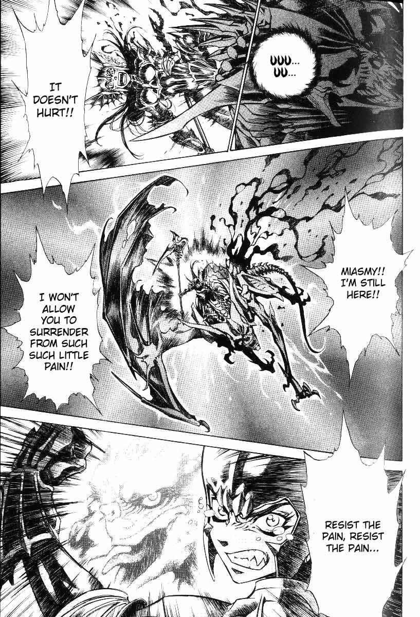 Page 21 Chapter 29 Monster Collection ~Demon Beast Tamer Girl~
