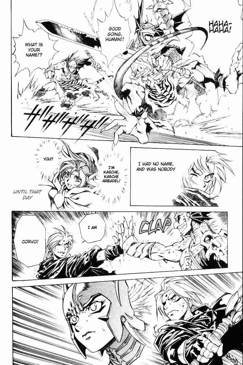 Page 7 Chapter 29 Monster Collection ~Demon Beast Tamer Girl~
