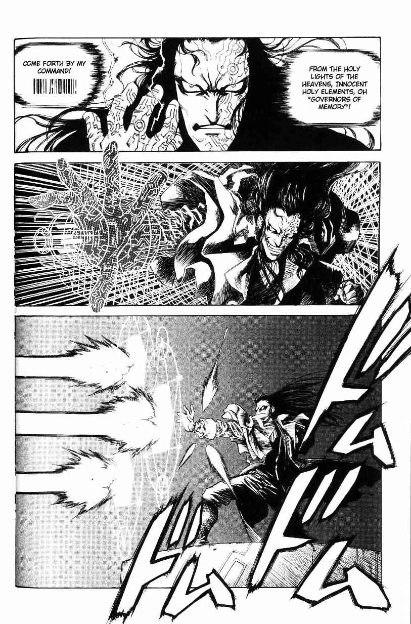 Page 9 Chapter 29 Monster Collection ~Demon Beast Tamer Girl~
